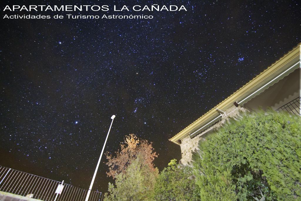 Apartamentos De Astroturismo La Canada Torrejon el Rubio Exterior photo